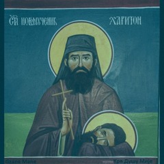 Gzane Mane - Крв Душу Мије