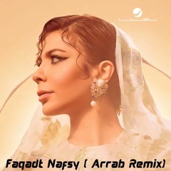 Asala & Arrab - Faqadt Nafy - Extended Mix