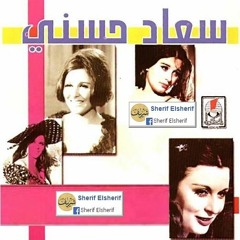 صباح الخير يامولاتي