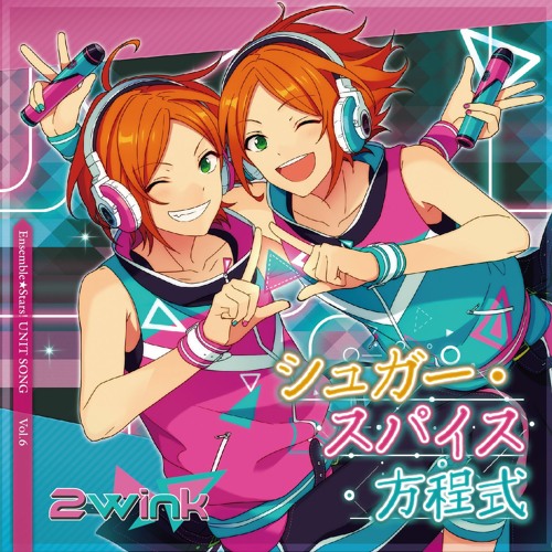 シュガー スパイス方程式 Instrumental By Noetokage シュガー スパイス方程式 Instrumental By Noetokage