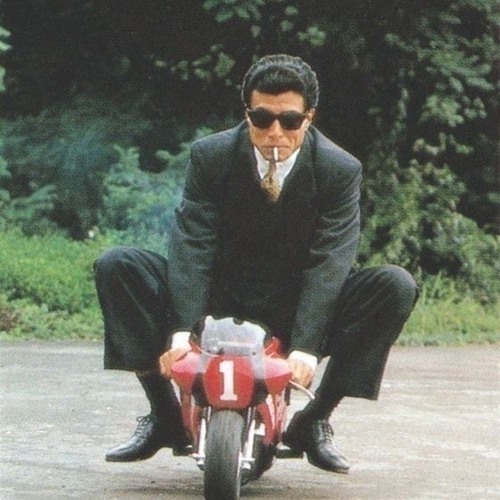 man just smoke a big one and let yourself sink into this abismal emptiness