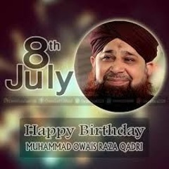 Allah Apko Janamdin Mubarak Deta Hai: Learn How to Say Happy Birthday in Different Languages and Di