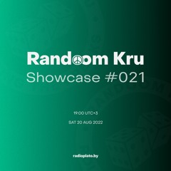 Showcase #021 w/ Outer Space, Finds, extract, PHL, ntfr