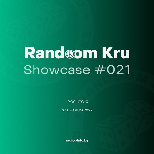 Showcase #021 w/ Outer Space, Finds, extract, PHL, ntfr