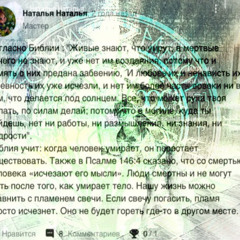 @безнадега + alukard (p. cl6udly)