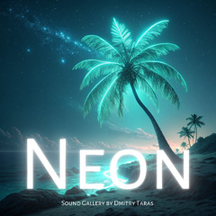 Neon