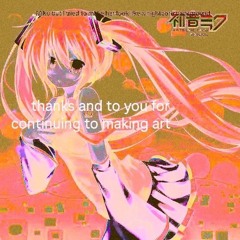 DJ YARDSALE - NITECORE WASTED SKRILLEX V JUICE WRLD 💕🕯🎧🐇📖🐾🐺💽🖥