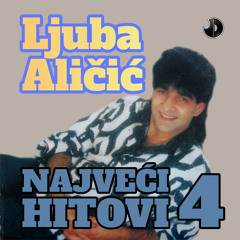 Ne pitaj me majko
