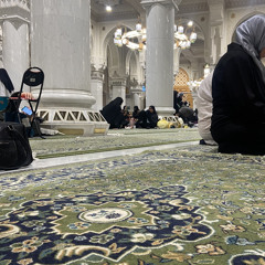 صلاة العشاء للشيخ ماهر المعيقلي- الحرم المكي