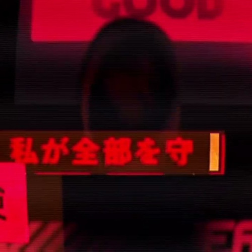 strange bop (prod cmb)