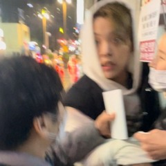 내 취향 힙합