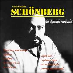 Le premier pas (instrumental)