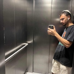 מילים שלך-יונתן קלימי