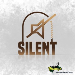 Silent - سايلنت