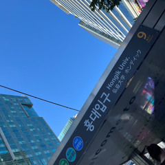 ㅎ..호ㅗ옹대