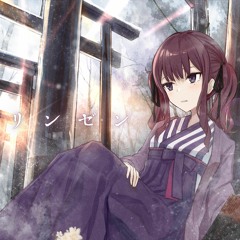 リンゼン(inst) feat.夏色花梨 (Rinzen inst ver / feat. Karin Natsuki)