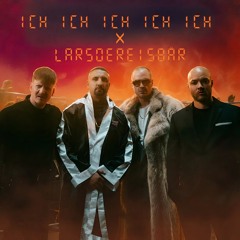 SSIO x K.I.Z – Ich ich ich ich ich (Trance Remix)