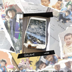 래원(Layone) - Galaxy S2 (Feat. 한국사람)