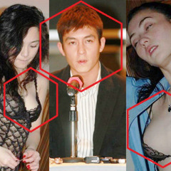[NEW SCANDAL 81+] trần quán hy ảnh trương bá chi và trần quán hy trương bá chi 1300 bá chi lộ ảnh
