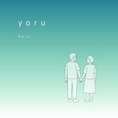 yoru