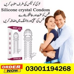 Silicone Reusable Condom In Pakistan - { 03001194268 }
