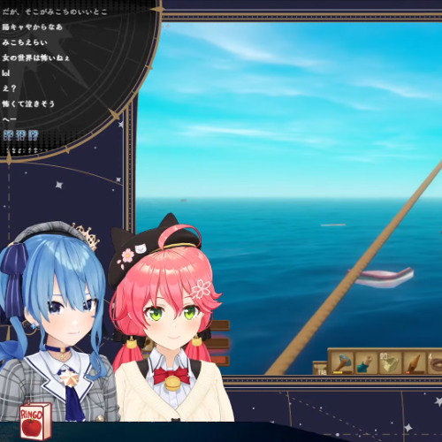 星 街 すい せい 7 周年 ホロライブ 0期生7周年記念 缶バッジ さくらみこ