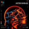 Anton Masliak - House х Fire [OUT NOW]