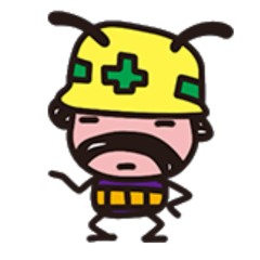 사랑해귀요미야