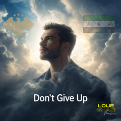 Don't Give Up