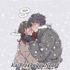 KaiBrokenYouHeart - снег ❄️