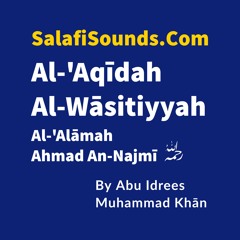 89 The Intercession Al Wasitiyyah By Abu Idrees 21092021