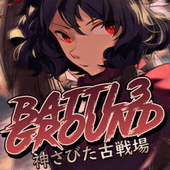 BATTL3GROUND