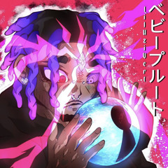 🛸 Free 🛸 Royalty! (prod. Roger x GeoGotBands x lil Flexer )