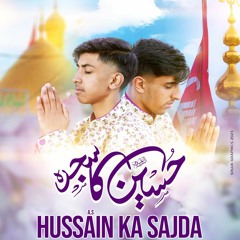 Hussain (a.s) Ka Sajda