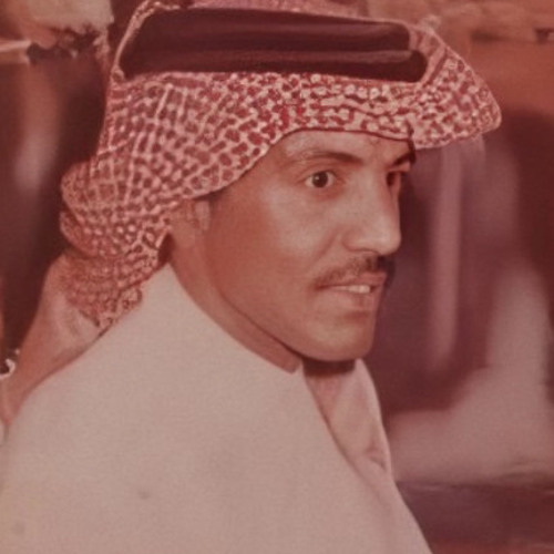 ‎⁨عيسى الاحسائي - انا حبيتها⁩