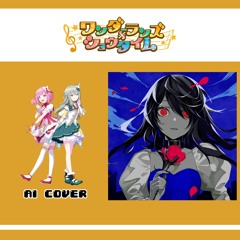 .AJAX 11 COVERS (AI PJSEKAI COVERS)