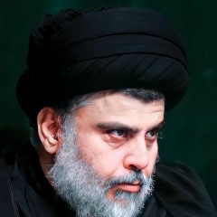 صدريات قديمة __ ريمكس روعة __ صول يا شبل الصدر __ يالله يا مقتدانا همة البدو....__ راويهم نجوم الظهر