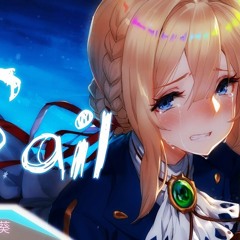 Nightcore - Sail