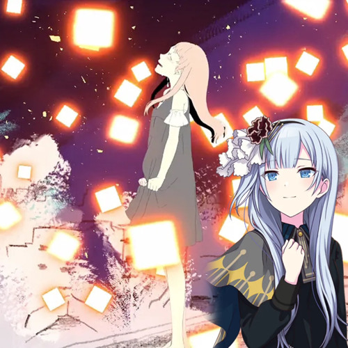 Stream メリュー (Vo. 宵崎奏) - 25時、ナイトコードで。 by 夢