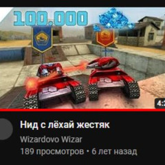 KRISTIEE ft. fortuna812 / lil shanghaii95