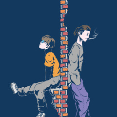 사이렌 - 호미들 ( 영종, U - GO BOY REMIX ) (Prod. 27Corazones Beats)