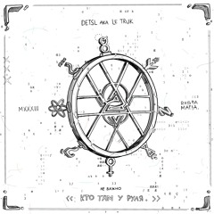 Сине-красные огни