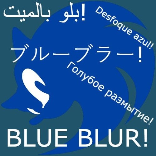 Stream Strange Forces | Listen to Escape From The Series playlist ...