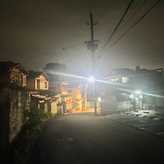 Dnyy - ASF [Prod. Taklo]