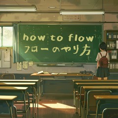 how to flow (Prod. By Kevin LaSean)