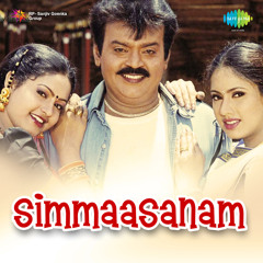 Ilayaraja's Evergreen