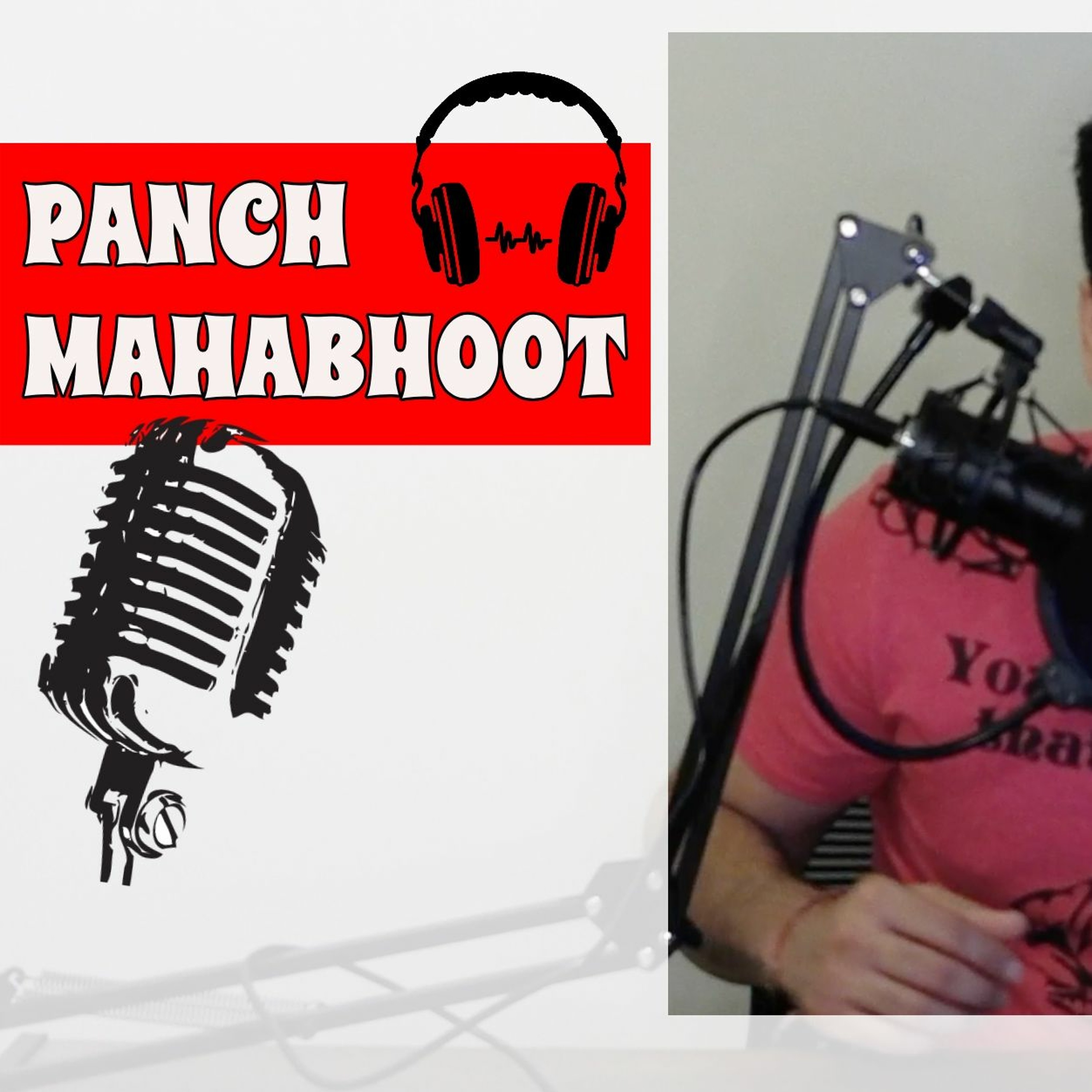 DigiKarma Podcast - Episode 1 - Panch Mahabhoot (5 SUPER ELEMENTS)