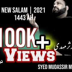 Naiza | New Noha Syed Mudassir Mehdi | New Nohay 2021 | Muharram 2021/1443 | Masayeb IMAM E HUSSAIN