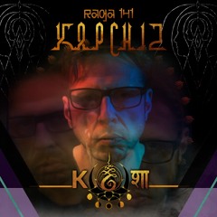 rāga 141 • Kapchiz • Downtempo, Baby!