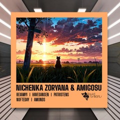 Nichenka Zoryana & Amigosu - Bexamyi [Liquid Brilliants] PREMIERE